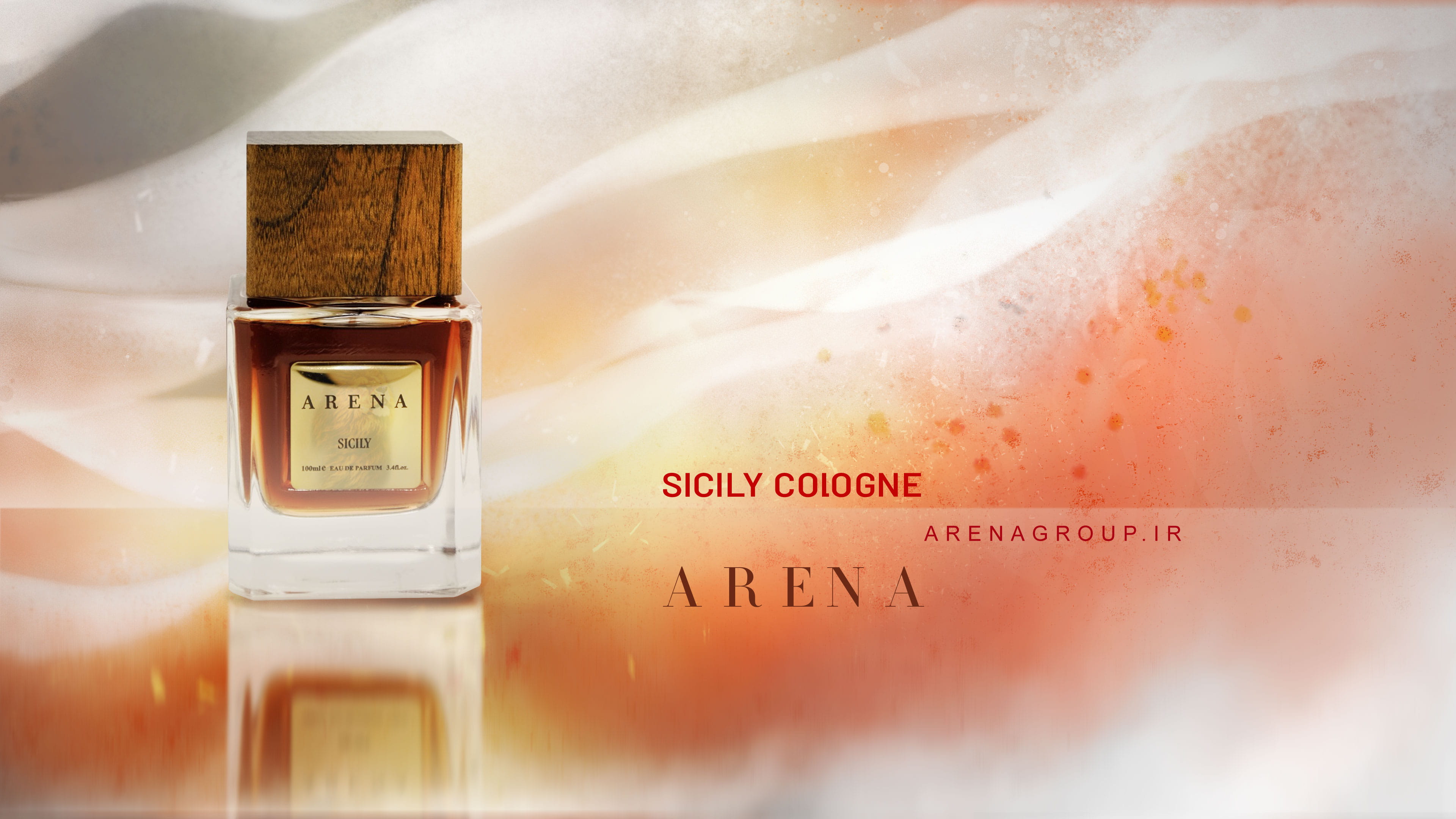 ادکلن SICILY Perfume